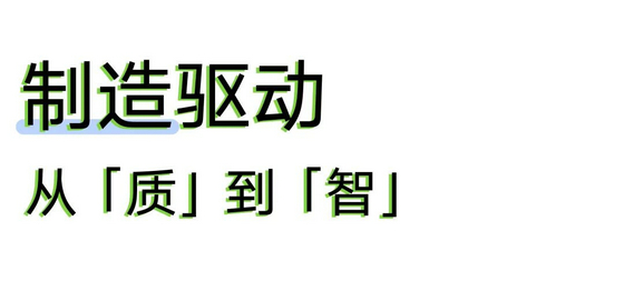 名家具展10