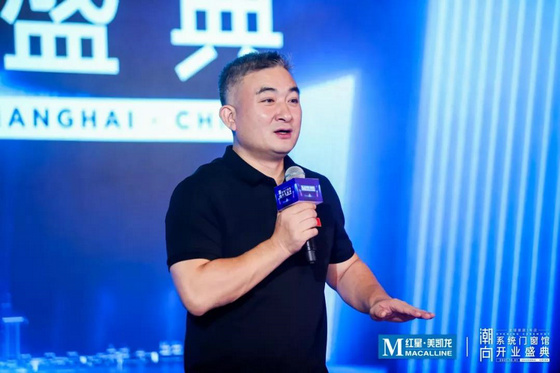 紅星美凱龍家居集團執行總裁兼大營運中心總經理 朱家桂先生
