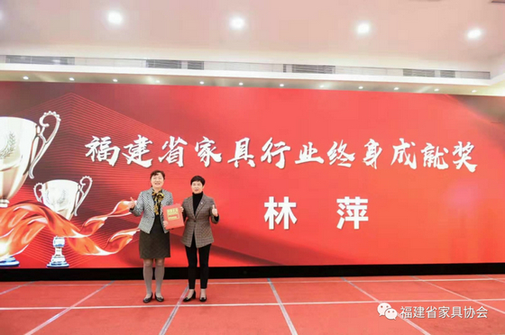 表彰1
