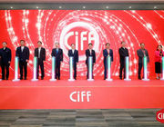 CIFF廣州 | 第53屆中國家博會（廣州）盛大開幕：設計美好家，服務新格局！