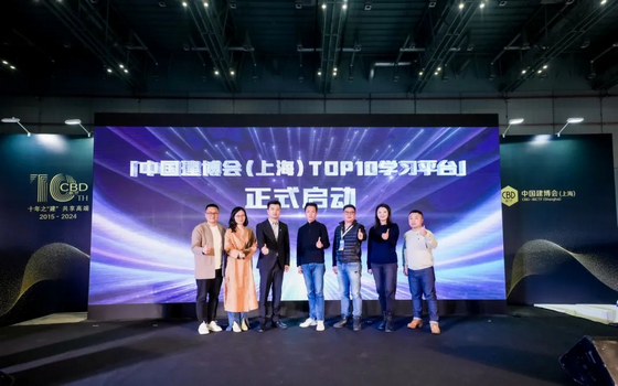 14 2024家居行業新媒體布局攻略完美收官，這些要點值得一看！