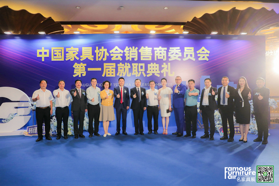 就職典禮合照1