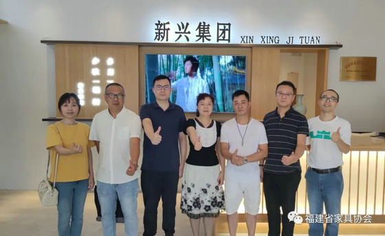 新興集團合照2