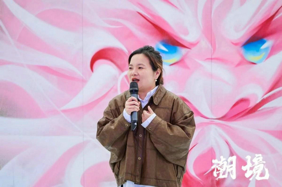潮境39