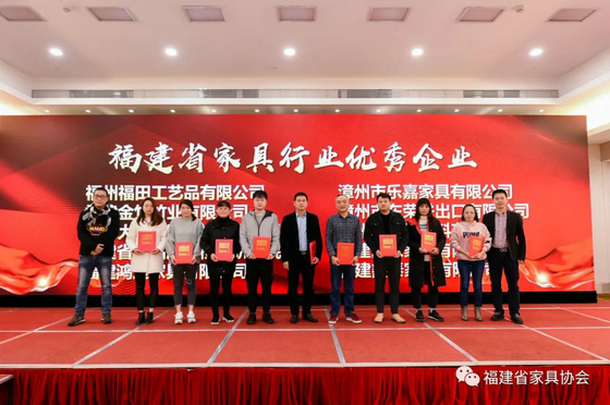 表彰9