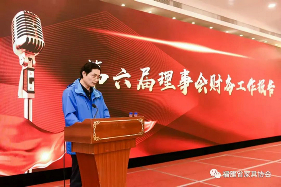 工作報告2