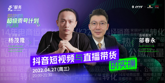 第一期