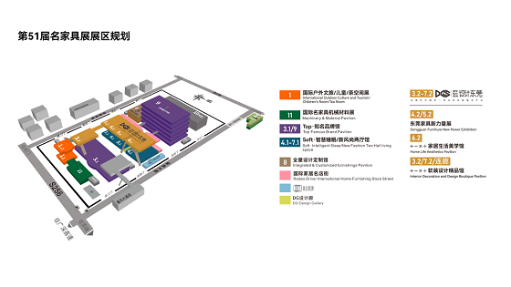 15 名家具展“新”進化，破局2024