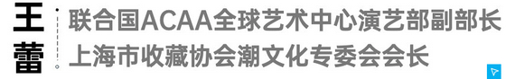 潮境40
