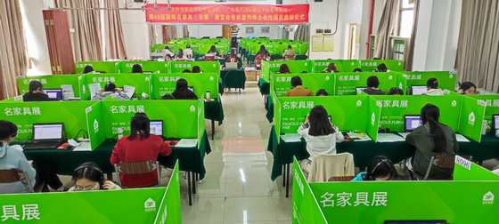 呼叫邀約12