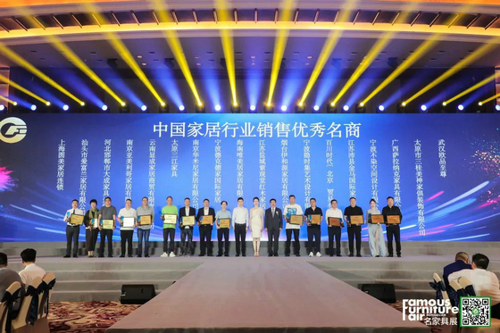 經銷商合照3