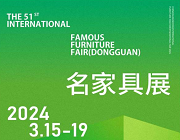 逛展攻略丨315，東莞見！