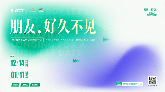 kv圖