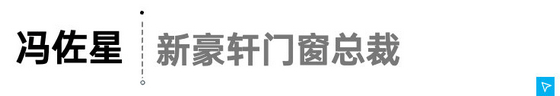 潮境18