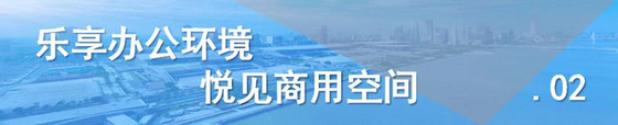 設備配料展16