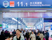 2023年CIFM/interzum guangzhou圓滿落幕 | 立足全球視野，展望家...