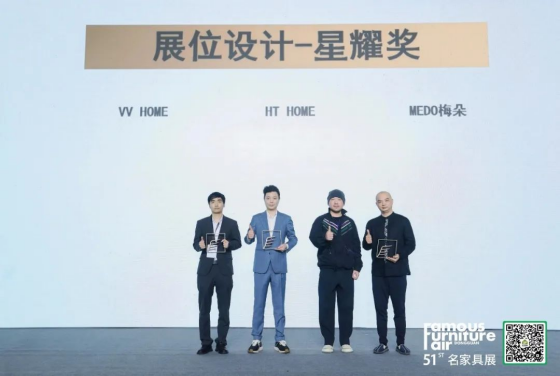  金羿獎