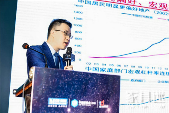 巖板·掘金計劃07