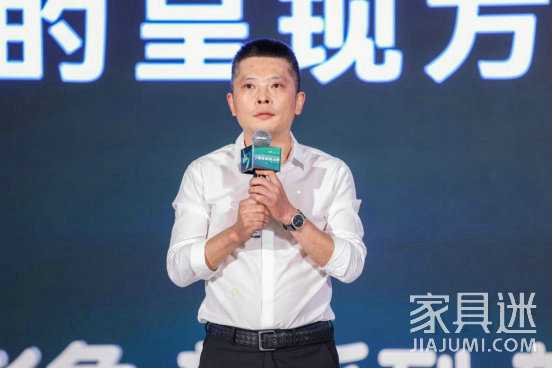 名家具總裁