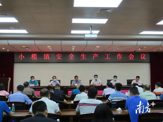 廣東省中山市小欖鎮坦背村為民路某家具廠發生火災