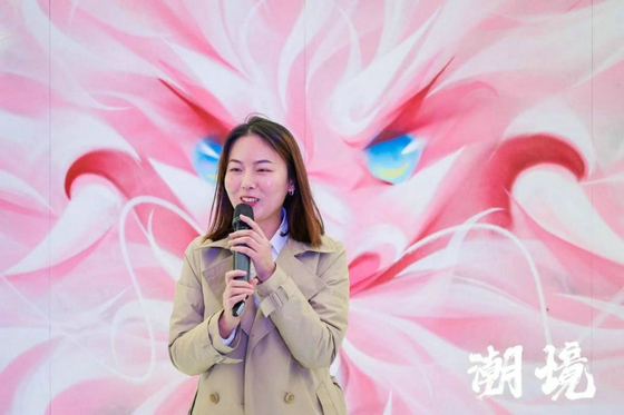 潮境30