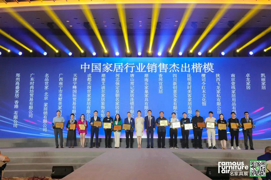 經銷商合照4