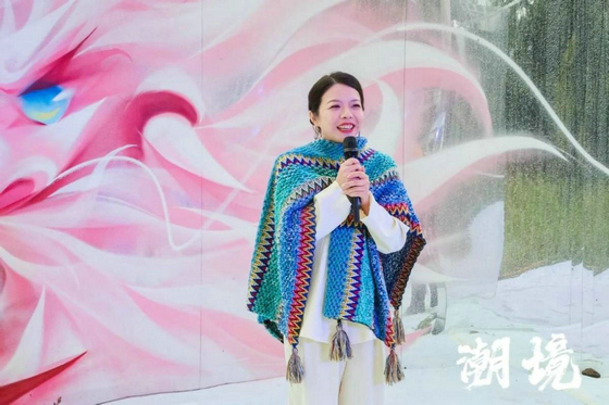 潮境13