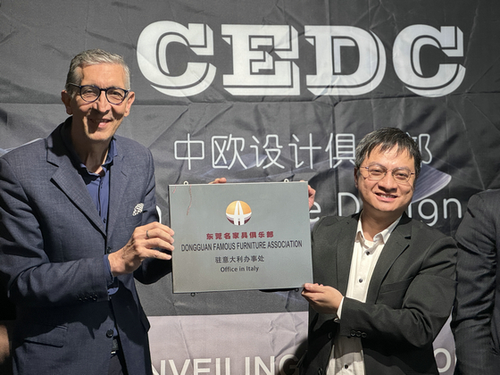 中歐設計俱樂部在意大利米蘭正式成立 (4)