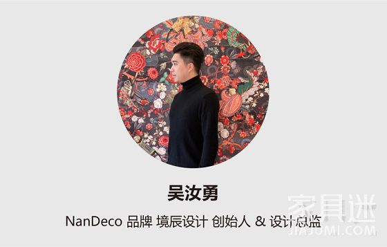 吳汝勇