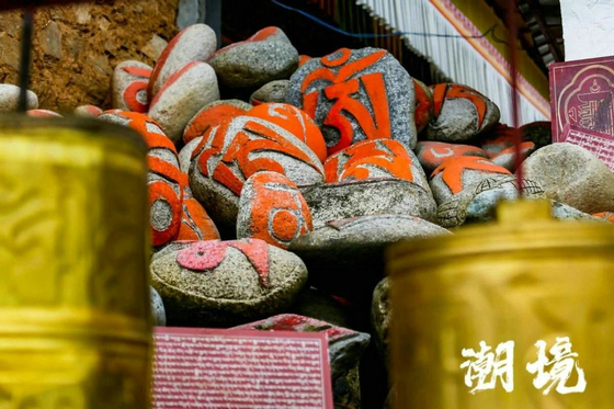 潮境46