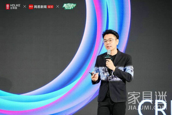 好萊客原態潮設計頒獎典禮14