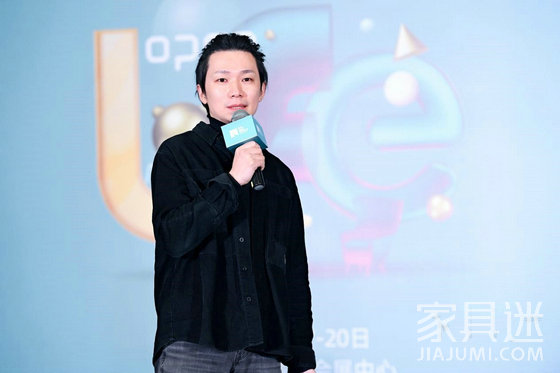19展會對談