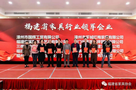 表彰6