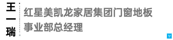 潮境42