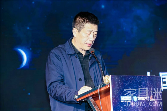 巖板·掘金計劃03
