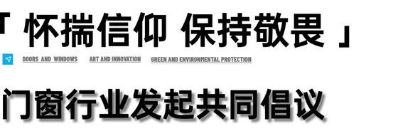 潮境44