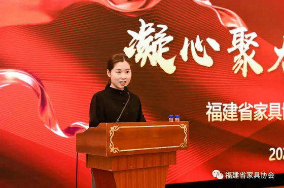 家協論壇2