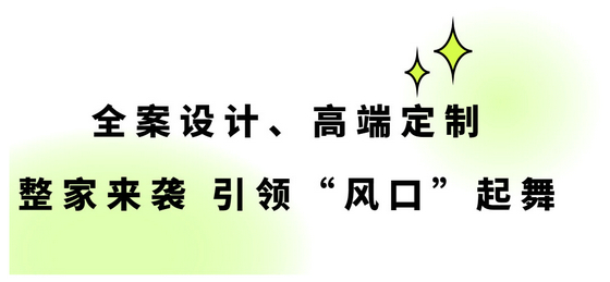 小標題2