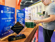 315觀察丨大變局下的家居賣場，如何直面服務的“新”與“變”？