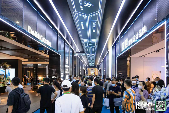 家具展