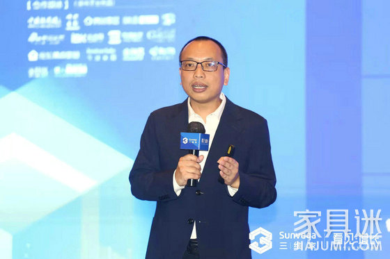 三維家營銷中心總經理 曾冬