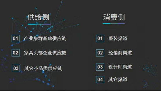 九萬玖新聞發布會7