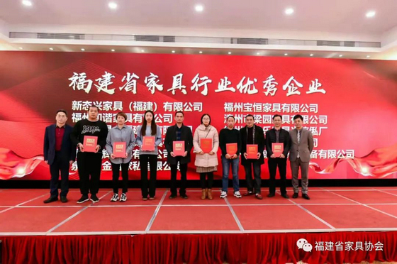表彰10