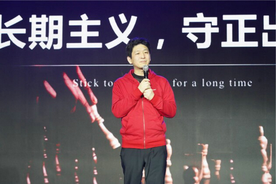 企業文化驅動企業未來發展：TATA木門首屆企業文化發布會圓滿結束