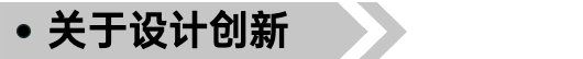 潮境22