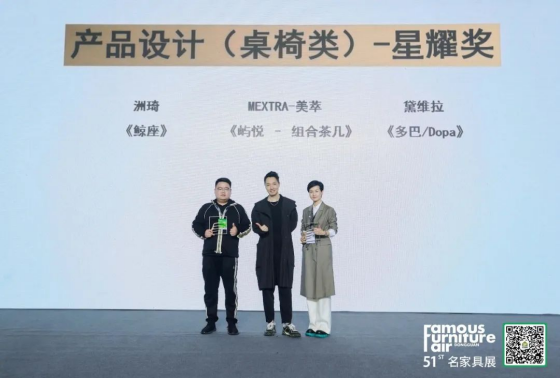  金羿獎