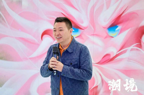潮境37