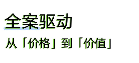 名家具展16