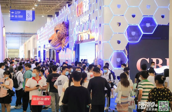展會人群