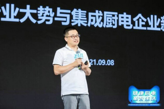 張永志